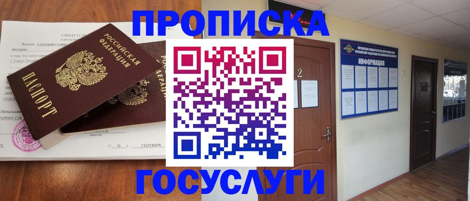 форма 3 в Сухиничи